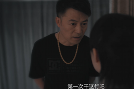 东西湖融资清欠服务